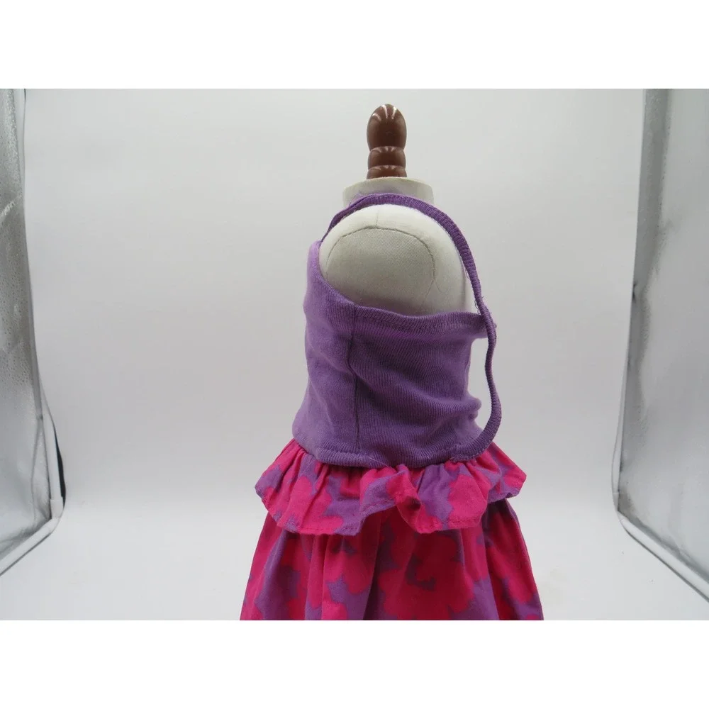 American Girl Kanani's Luau Outfit Skirt‎ Lu'au SET Wreath Lei